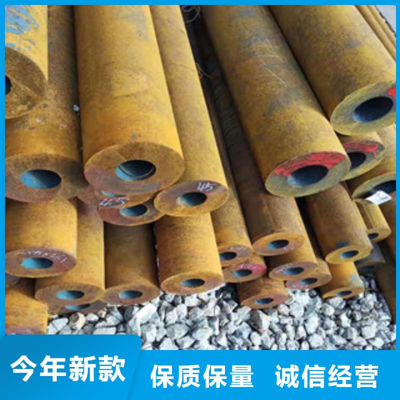 【 40cr厚壁无缝管,16mn无缝管专注产品质量与服务】-可发货到北票|双塔|锦州|营口|铁岭|丹东|鞍山|本溪|盘锦