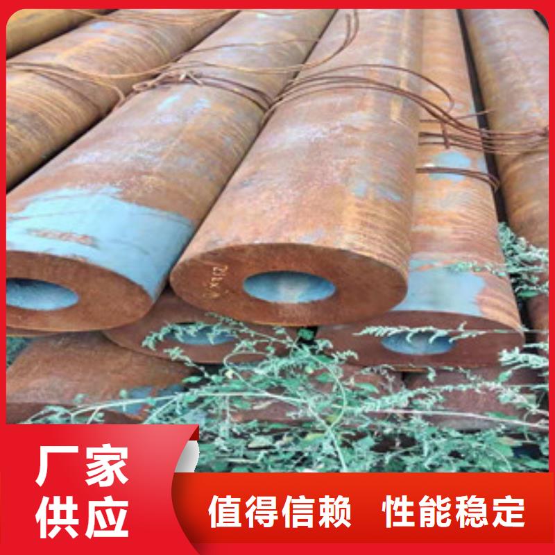 40cr厚壁无缝管20#绗磨管经验丰富品质可靠