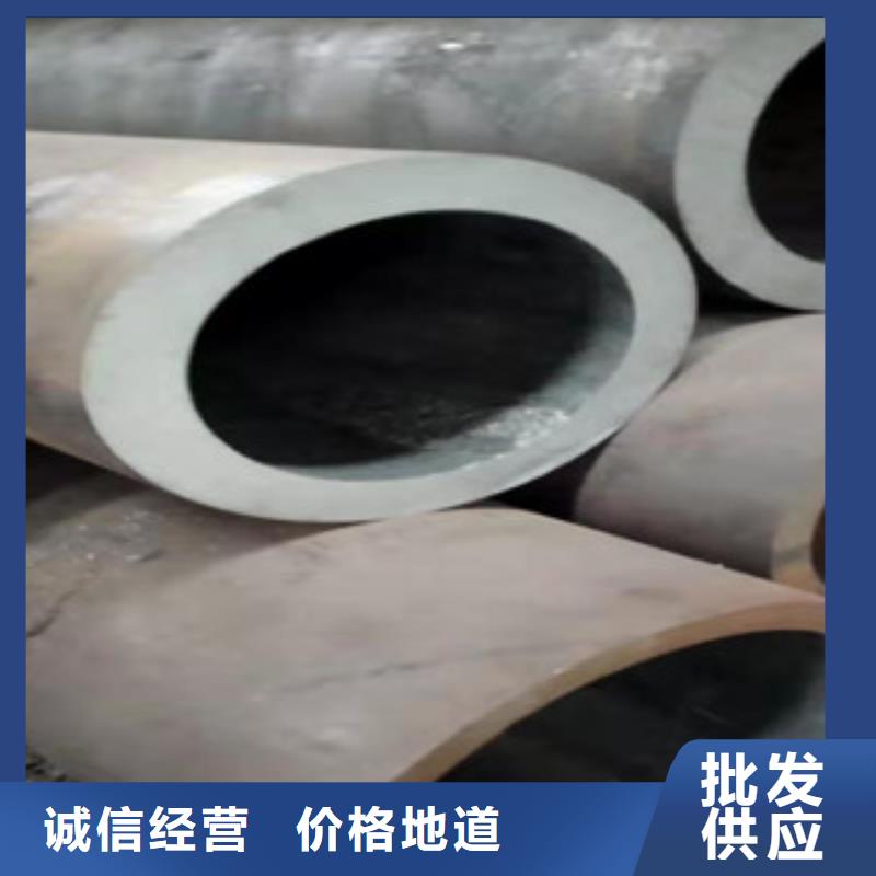 40cr厚壁无缝管【大口径无缝钢管】为品质而生产