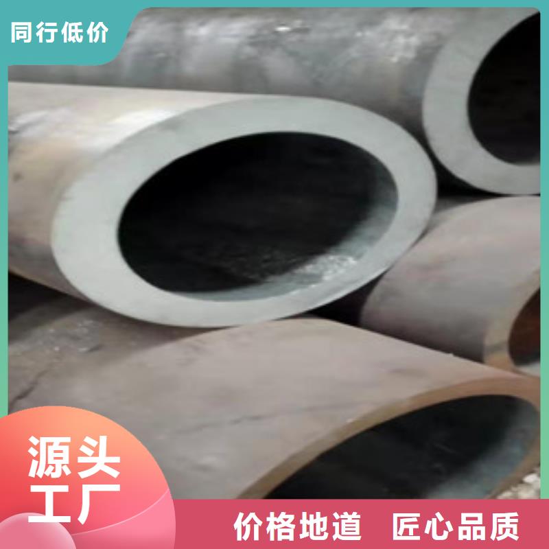 40cr厚壁无缝管-16mn无缝管随到随提