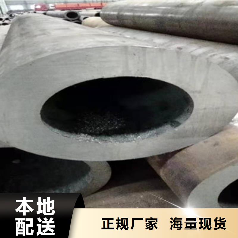 40cr厚壁无缝管20#绗磨管产品实拍
