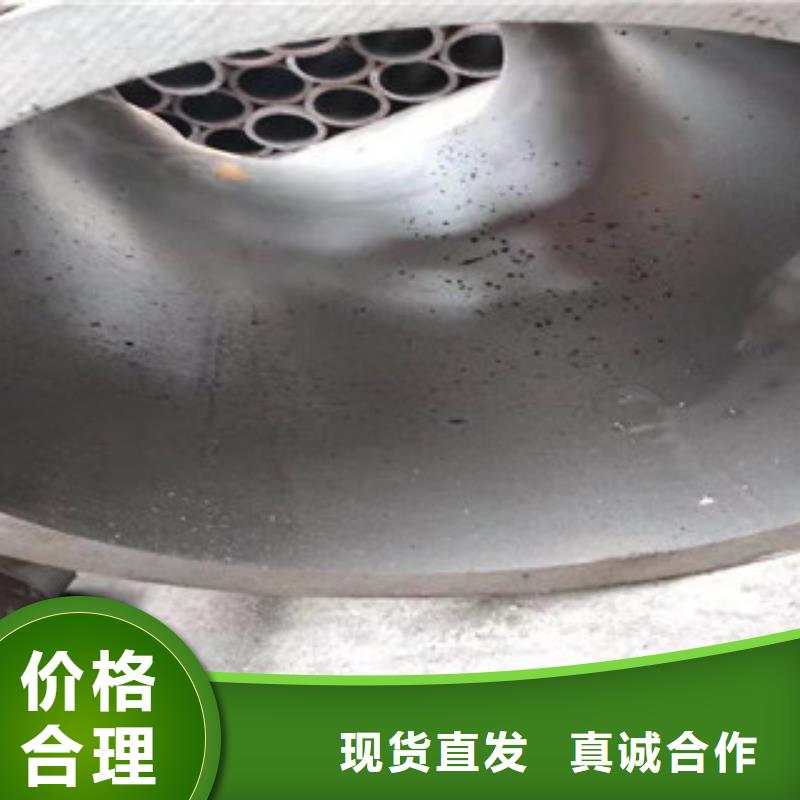 20号绗磨管-16mn钢管老品牌厂家