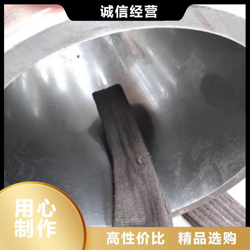 16mn无缝管厂家新策【 20号绗磨管缸筒厂家货源直供】