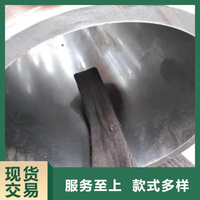 20号绗磨管42Crmo大口径无缝钢管检验发货