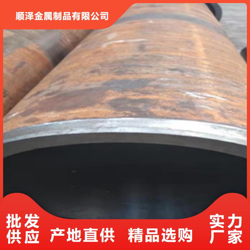 20号绗磨管42CrmO钢管设备齐全支持定制