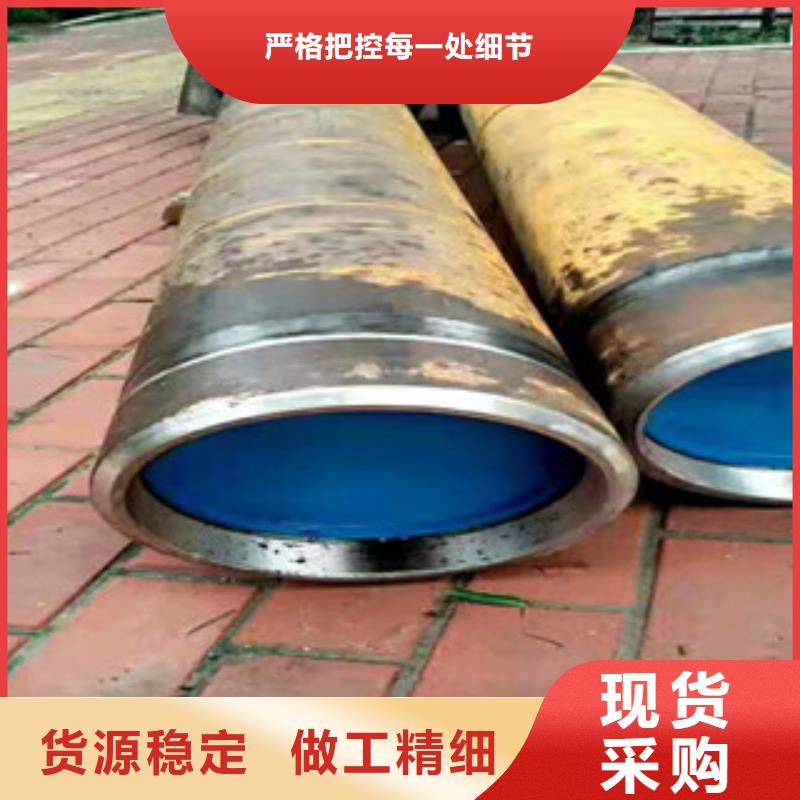 20号绗磨管42CrmO钢管设备齐全支持定制