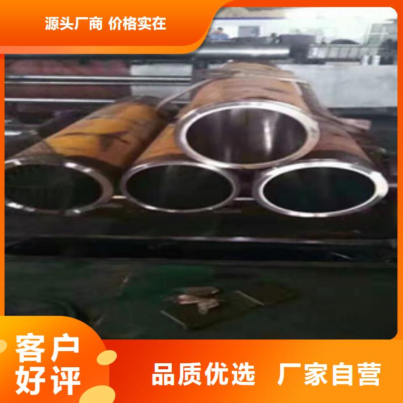 16mn无缝管厂家新策【 20号绗磨管缸筒厂家货源直供】