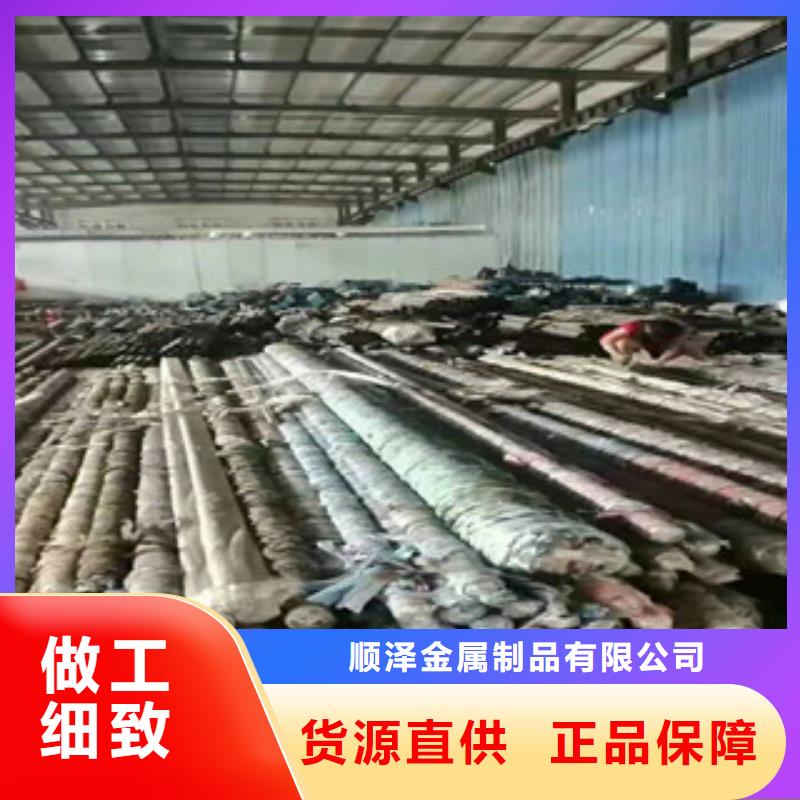 20号绗磨管高频活塞杆精品选购