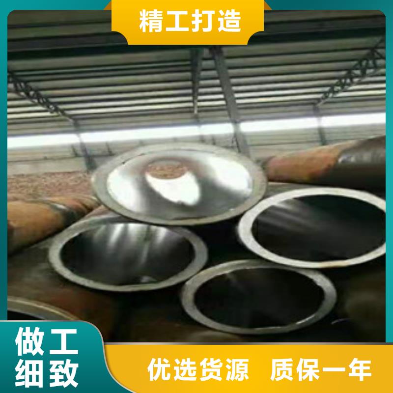 20号绗磨管高频活塞杆精品选购
