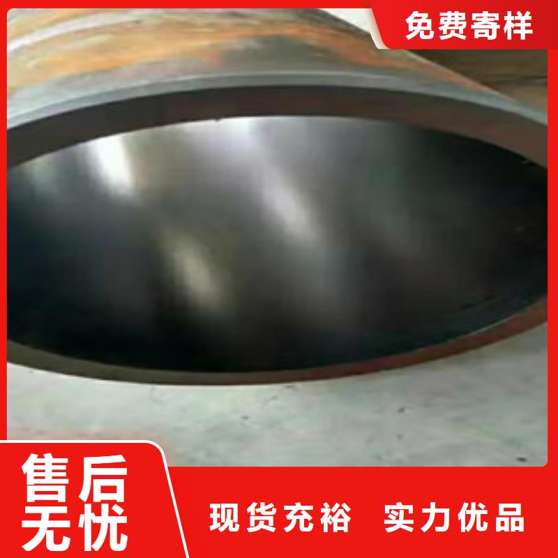 16mn无缝管厂家新策【 20号绗磨管缸筒厂家货源直供】