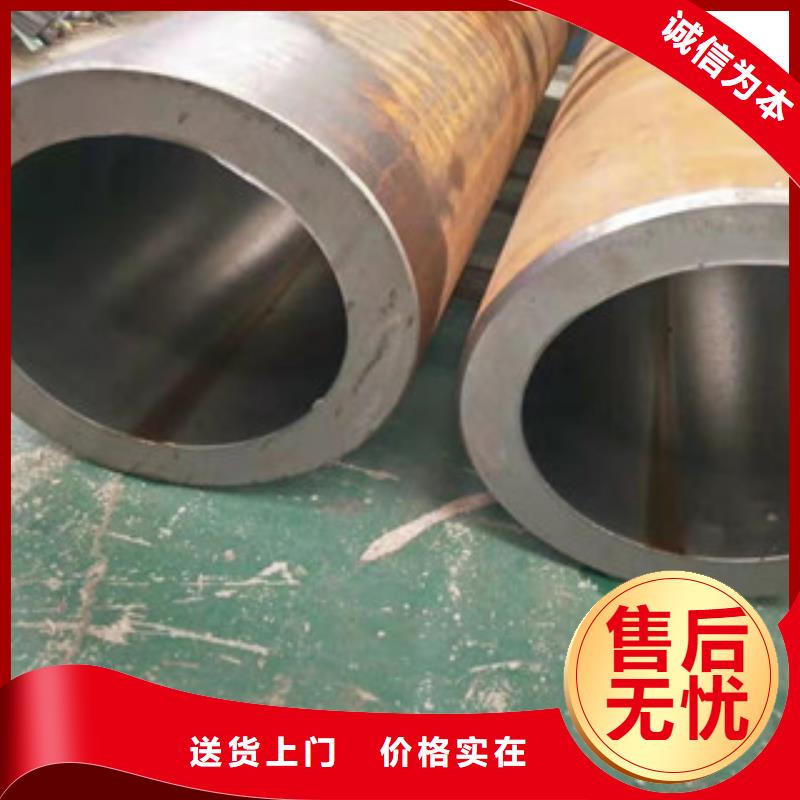 20号绗磨管活塞杆供您所需