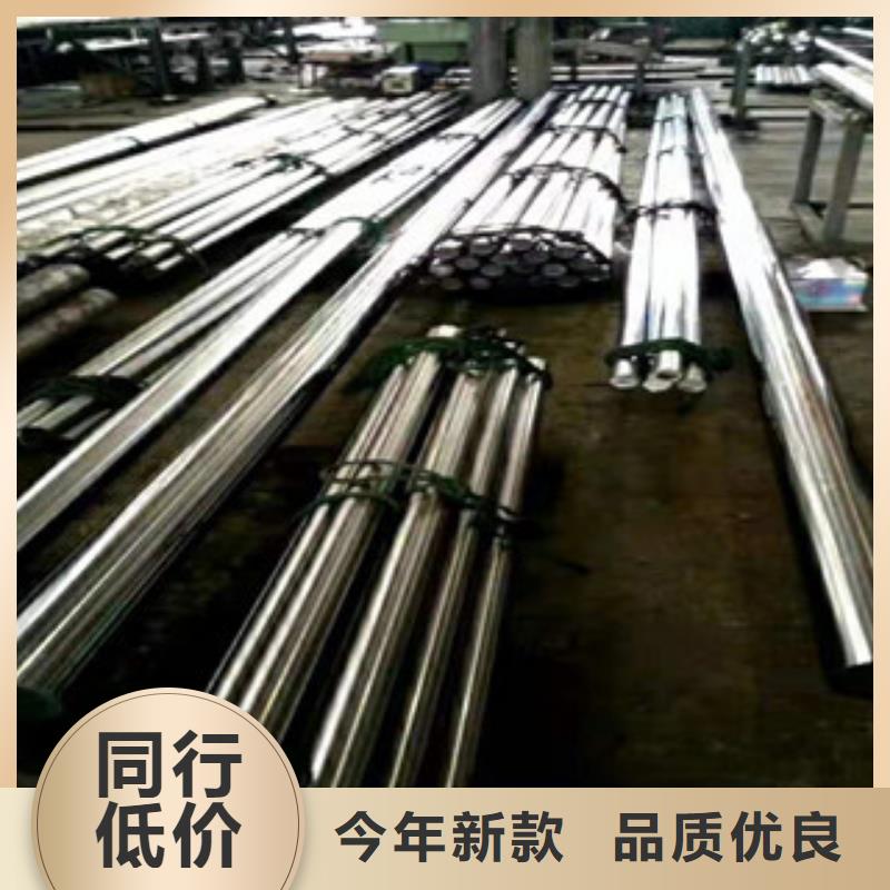 20号绗磨管20#绗磨管产地直供