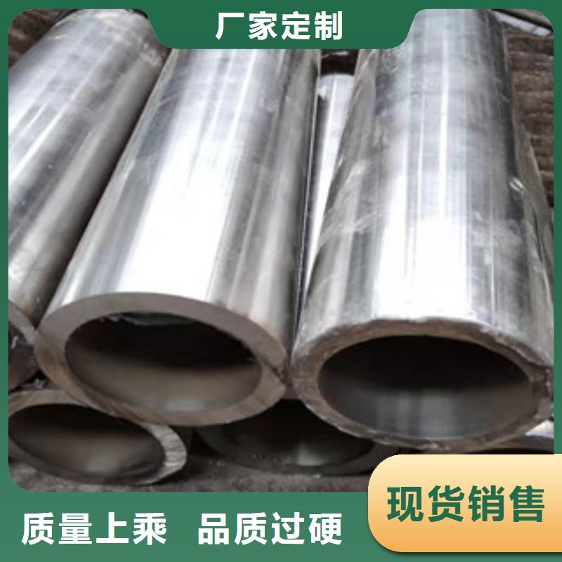 45号绗磨管_油缸管厂家自有生产工厂
