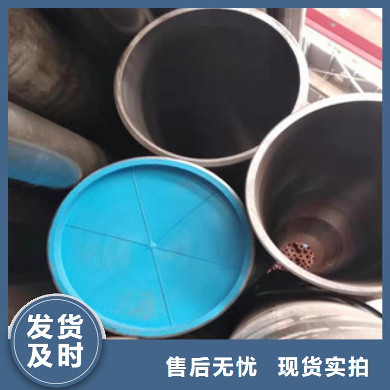 【45号绗磨管】_液压油缸管厂家极速发货新策16mn无缝管厂家