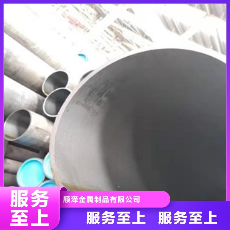 新策【45号绗磨管】 活塞杆厂一手价格-业务覆盖区域|铜官山|狮子山|芜湖|六安|黄山|阜阳|蚌埠|巢湖-云商赢企