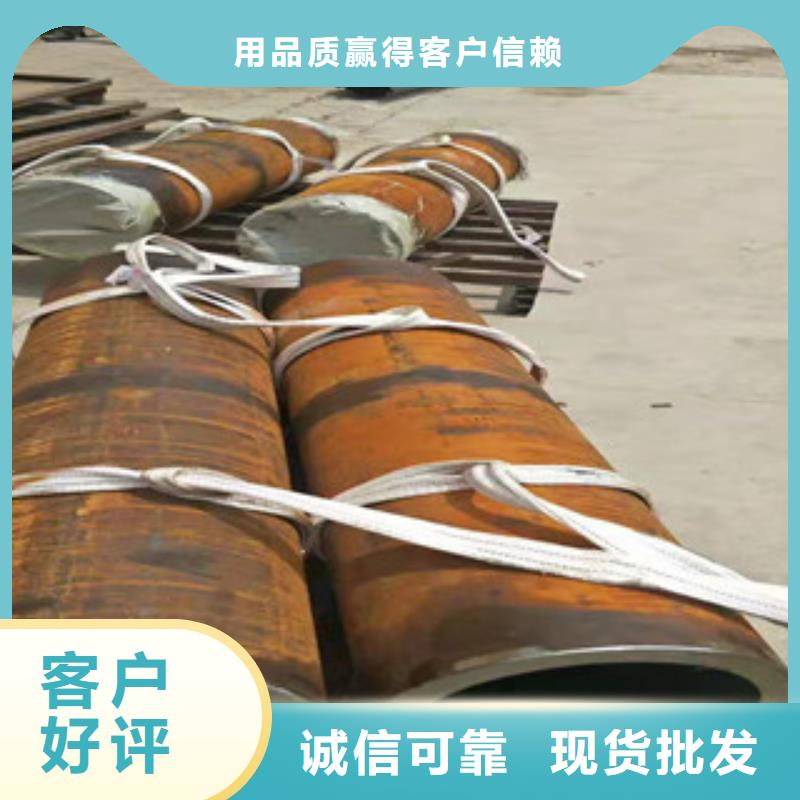 45号绗磨管304不锈钢管生产厂家安装简单