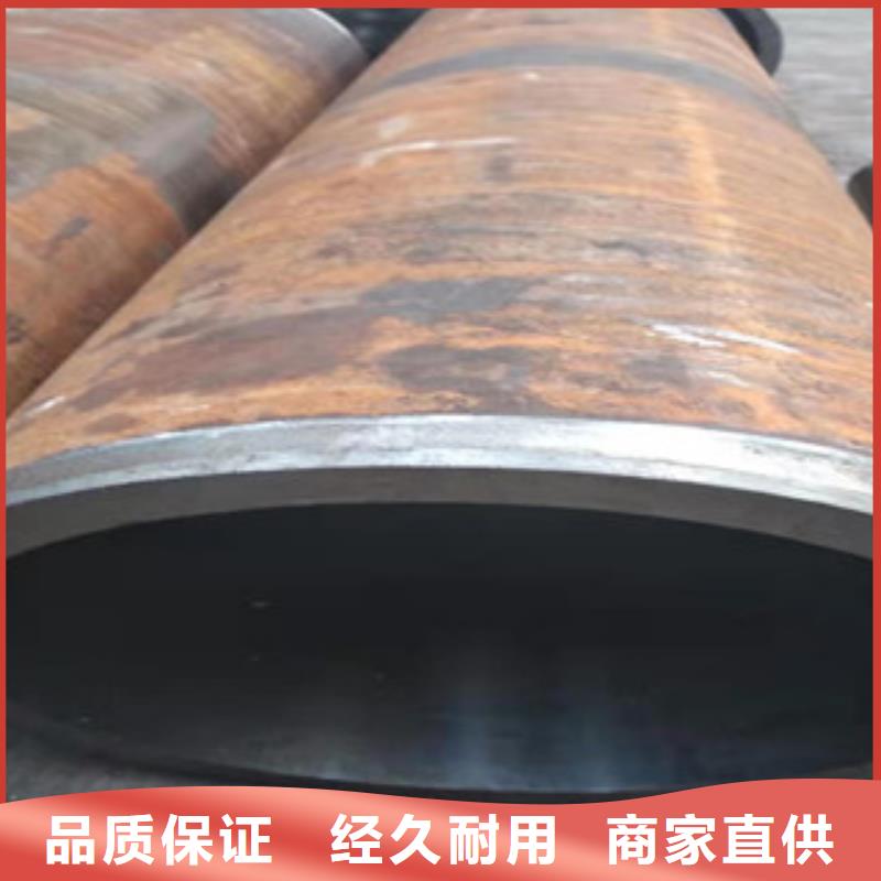 新策【45号绗磨管】 活塞杆厂一手价格-业务覆盖区域|铜官山|狮子山|芜湖|六安|黄山|阜阳|蚌埠|巢湖-云商赢企