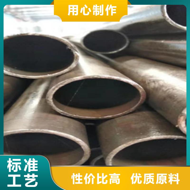 45号绗磨管_油缸管厂家自有生产工厂