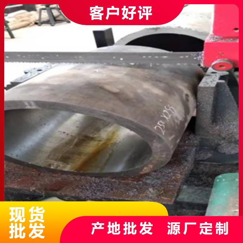 45号绗磨管20#绗磨管实力商家供货稳定