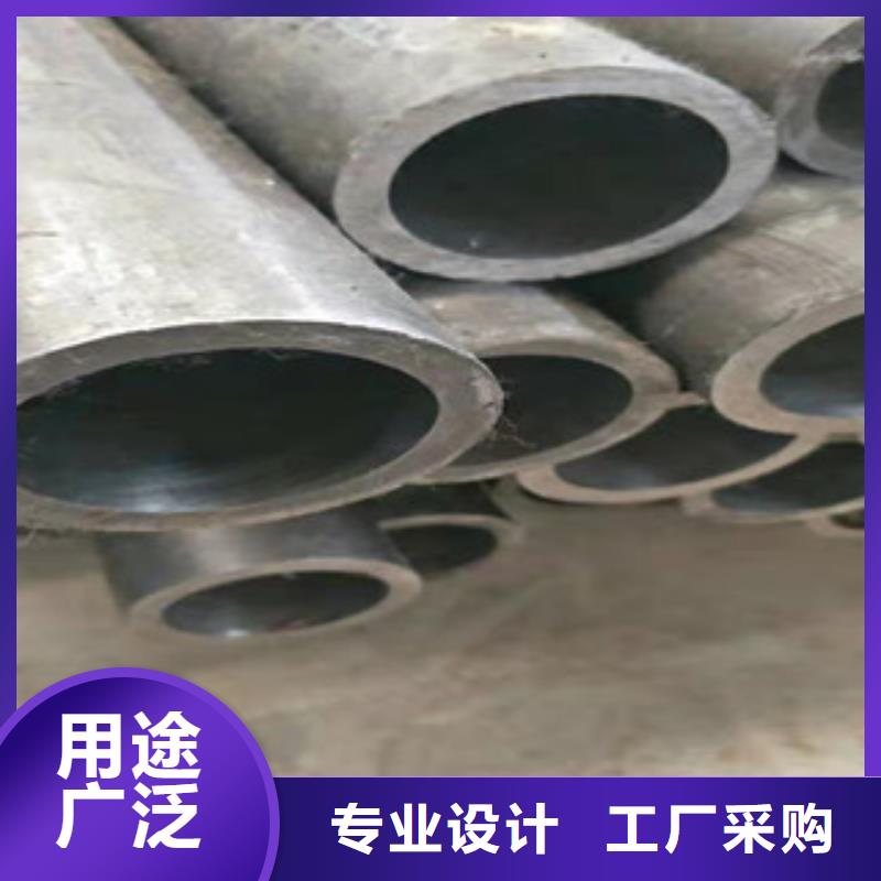 45号绗磨管液压油缸管价格您想要的我们都有