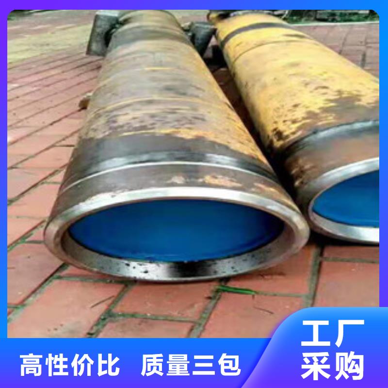 【45号绗磨管】_液压油缸管厂家极速发货新策16mn无缝管厂家