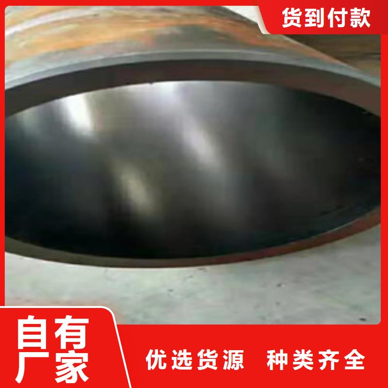 45号绗磨管304不锈钢管生产厂家安装简单