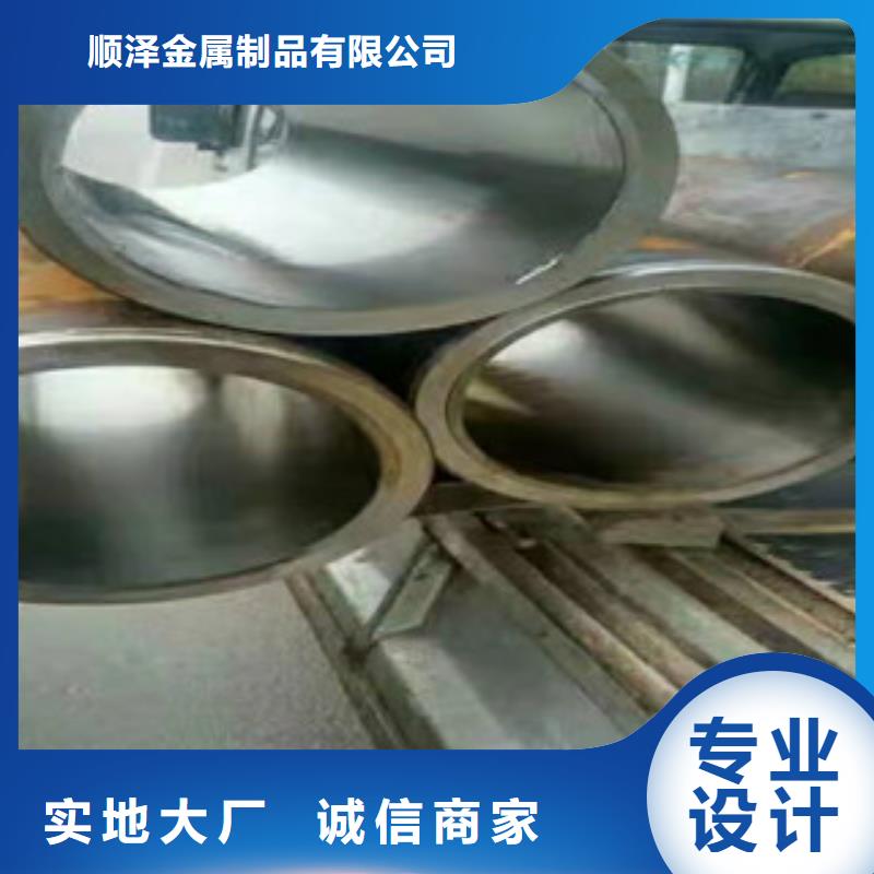 新策【45号绗磨管】 活塞杆厂一手价格-业务覆盖区域|铜官山|狮子山|芜湖|六安|黄山|阜阳|蚌埠|巢湖-云商赢企