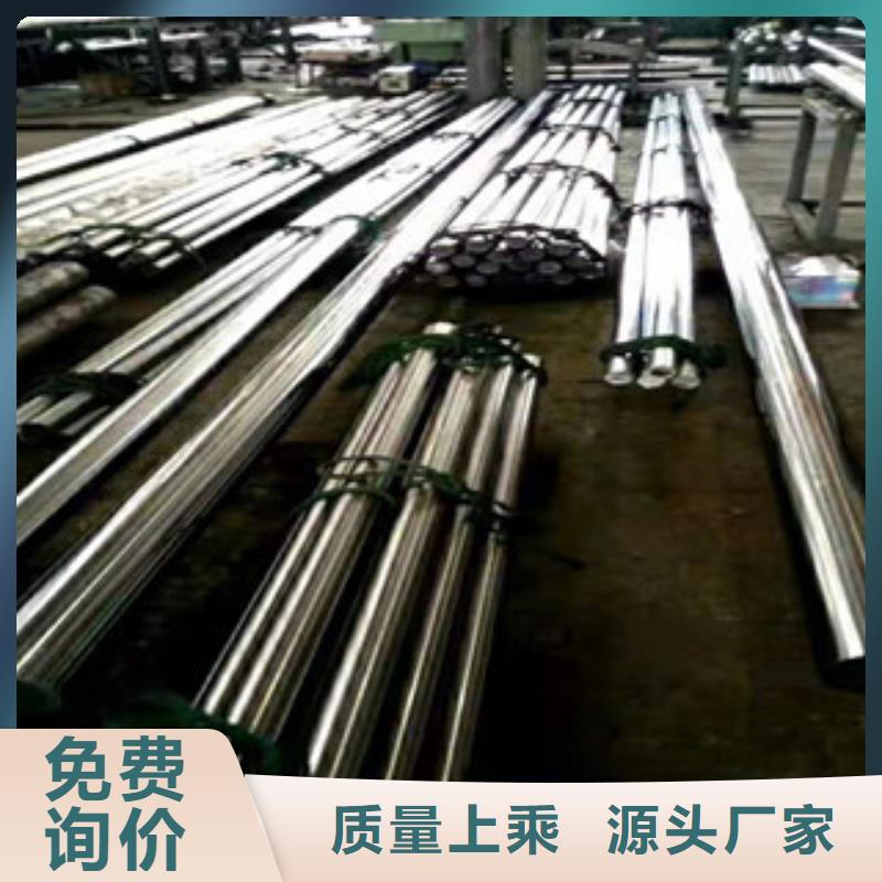 45号绗磨管_油缸管厂家自有生产工厂
