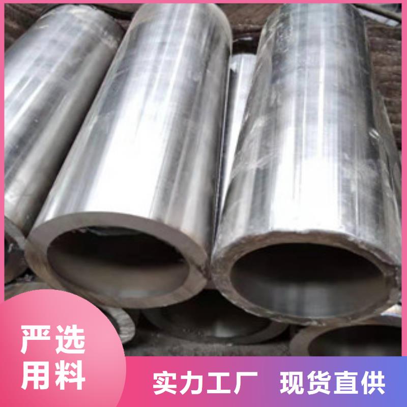 【液压油缸管】 42Crmo大口径无缝钢管符合行业标准-新策钢管(淄博市分公司)-云商赢企