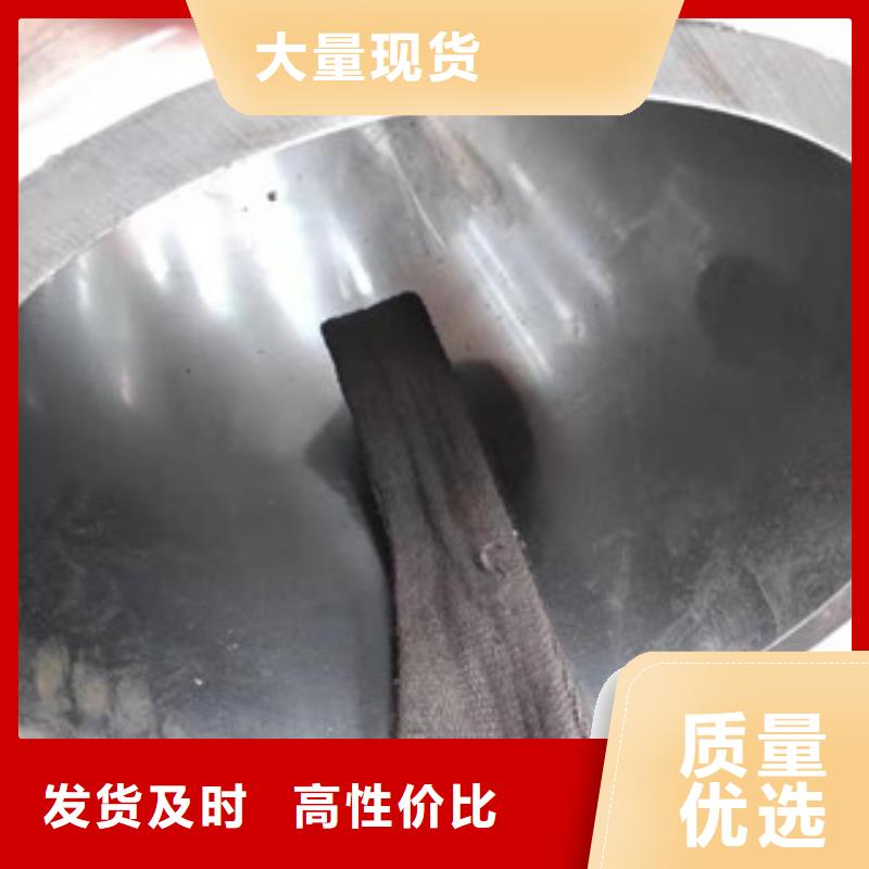 液压油缸管调质活塞杆厂多种优势放心选择