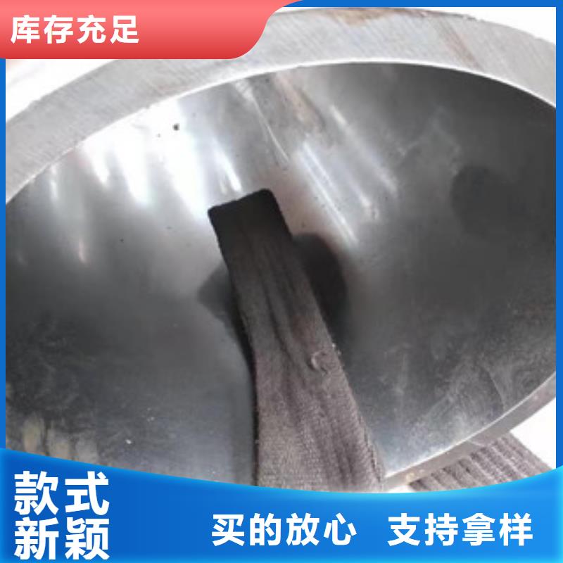 液压油缸管,【16mn无缝管】48小时发货_新策钢管(阜阳市分公司)