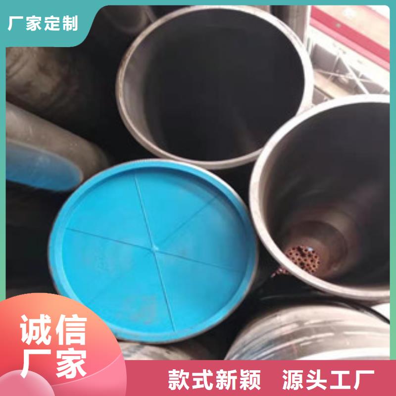 液压油缸管大口径无缝钢管24小时下单发货