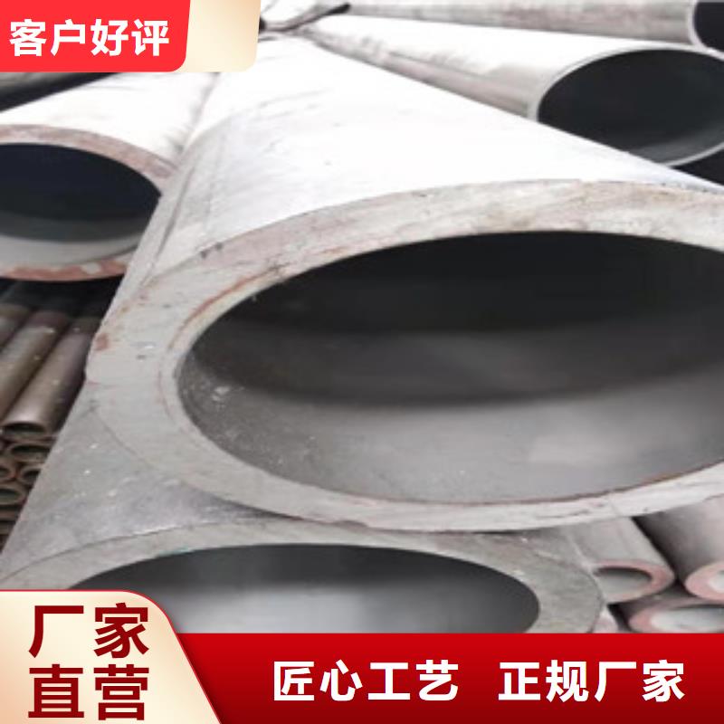 液压油缸管,液压油缸管供应本地配送
