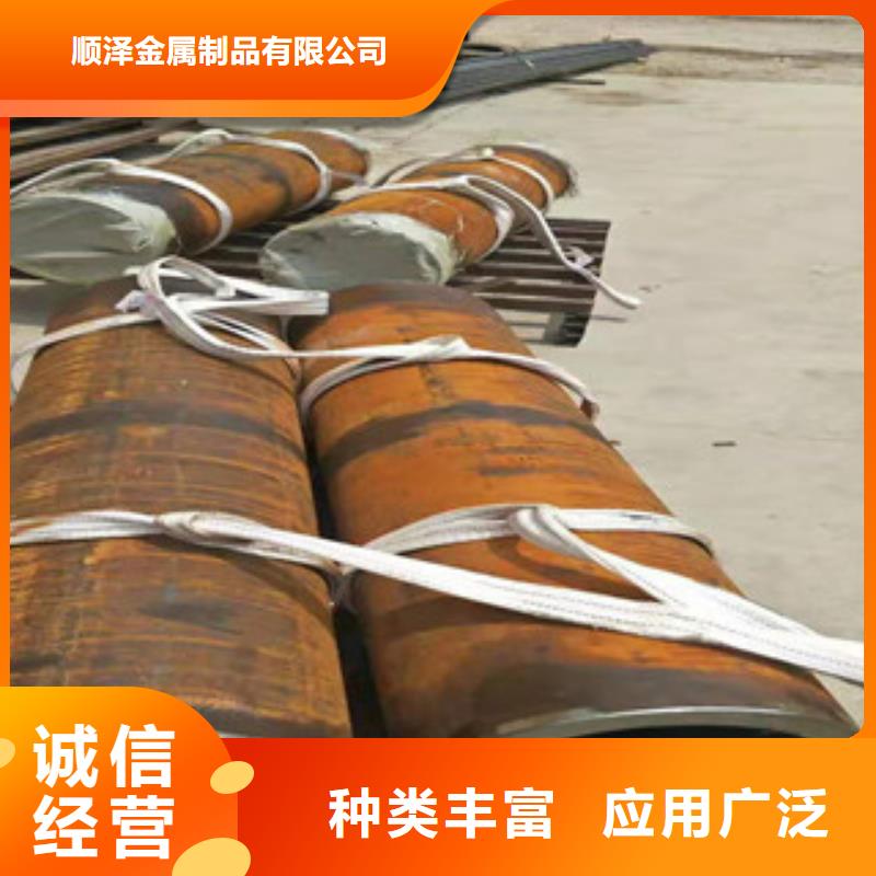 液压油缸管调质活塞杆厂多种优势放心选择