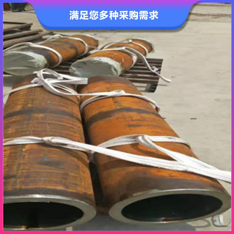 【液压油缸管】 42Crmo大口径无缝钢管符合行业标准-新策钢管(淄博市分公司)-云商赢企