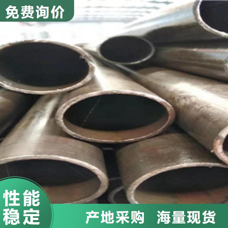 液压油缸管16mn钢管多种场景适用