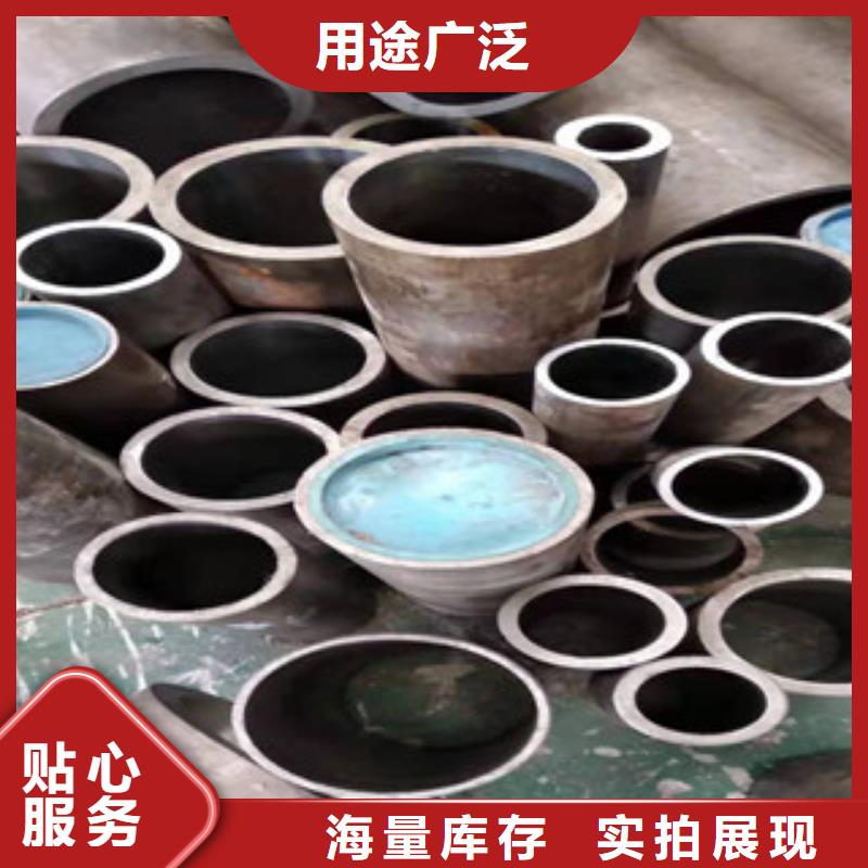 液压油缸管调质活塞杆厂多种优势放心选择