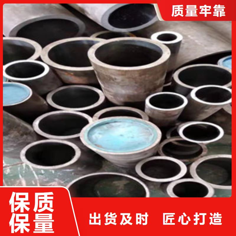 一站式厂家【 液压油缸管_绗磨管批发工厂认证】