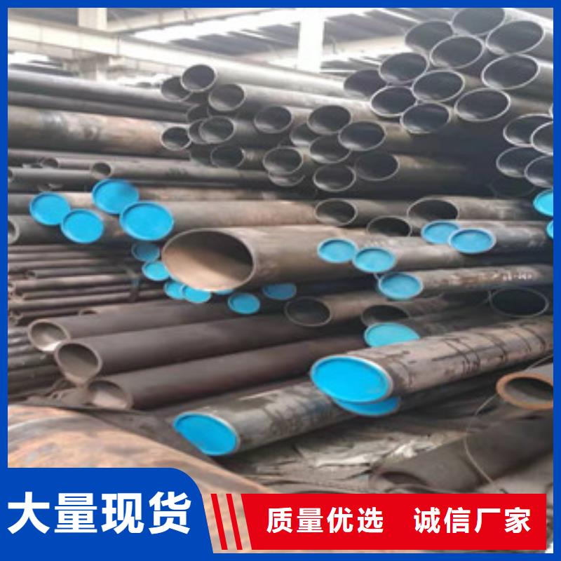 液压油缸管,【16mn无缝管】48小时发货_新策钢管(阜阳市分公司)