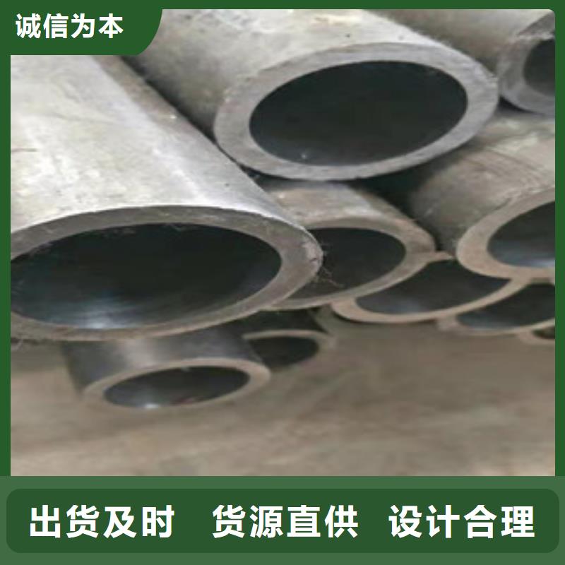液压油缸管,调质活塞杆生产厂家把实惠留给您