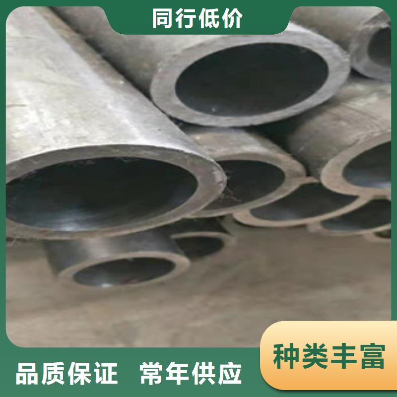 【液压油缸管】 42Crmo大口径无缝钢管符合行业标准-新策钢管(淄博市分公司)-云商赢企