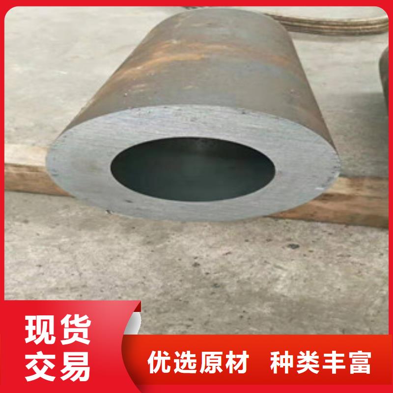 液压油缸管,液压油缸管供应本地配送