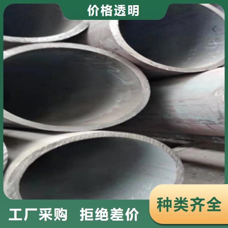 【 Q355b无缝管_20#油缸管精工制作】