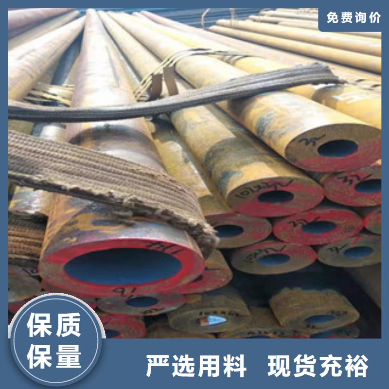 【Q355b无缝管】 缸筒生产厂家一周内发货由新策为您