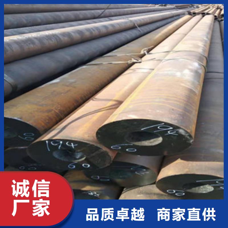 Q355b无缝管,绗磨管厂家好产品价格低