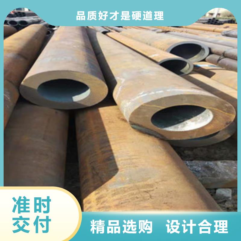 Q355b无缝管16mn无缝钢管厂家供应