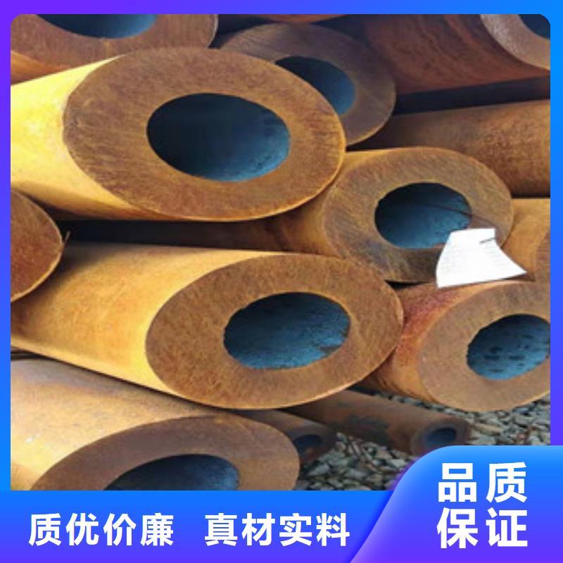 Q355b无缝管42Crmo大口径无缝钢管货到付款