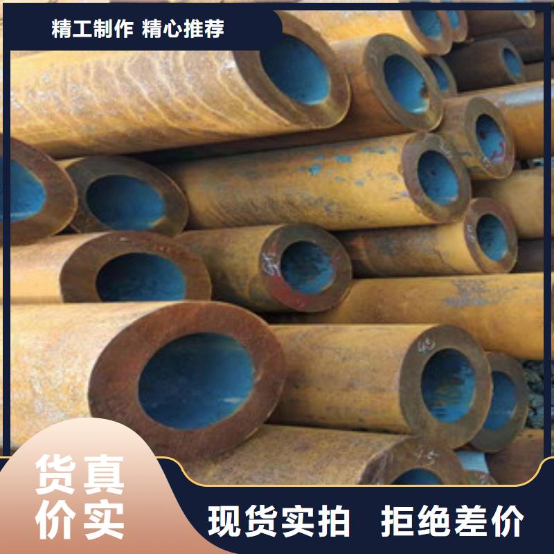 Q355b无缝管,绗磨管厂家好产品价格低