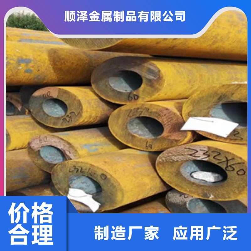 Q355b无缝管16mn无缝钢管厂家供应