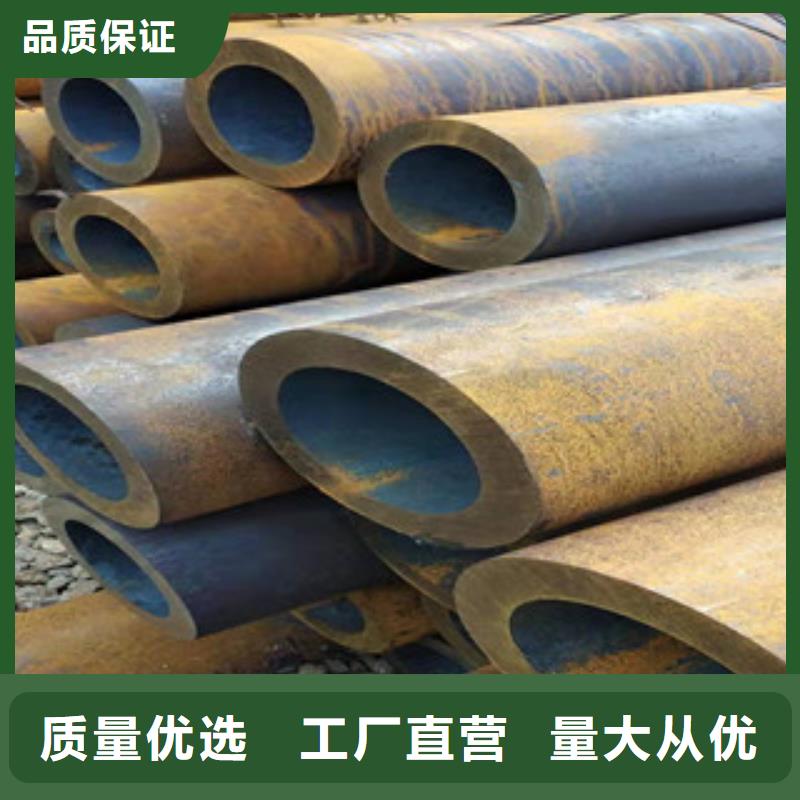 【Q355b无缝管16mn钢管质量不佳尽管来找我】